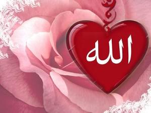 ALLAH-_heart