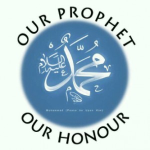 our prophet sawمحمد