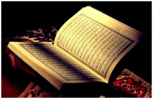 quran11