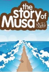 the_story_of_musa2