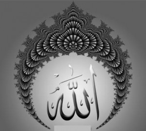 Allah_Crown