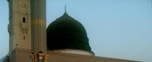 Madina Green dome