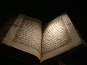 The_Holy_Al_Quran