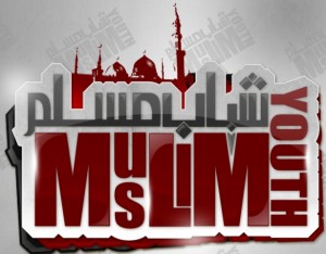 muslim-youth