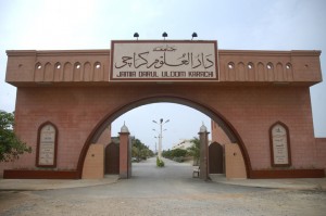 darul-uloom-karachi