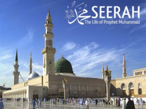 seerah-life-of-the-prophet