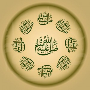 durood