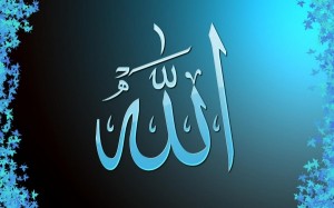 Allah-Wallpaper