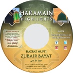 M-1704-Haramain Highlights